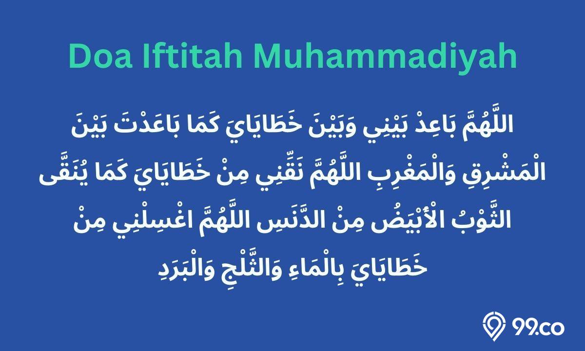 Doa iftitah Muhammadiyah